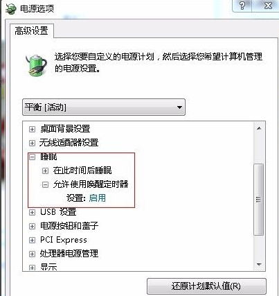 1617757836122872.png image.png