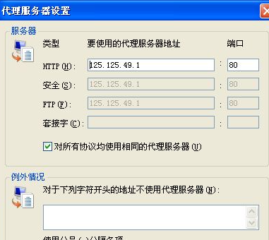 1616745453668283.png image.png