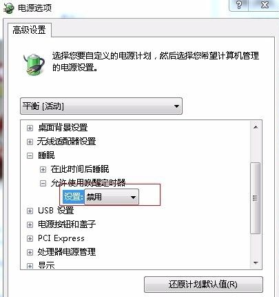 1617757904120527.png image.png