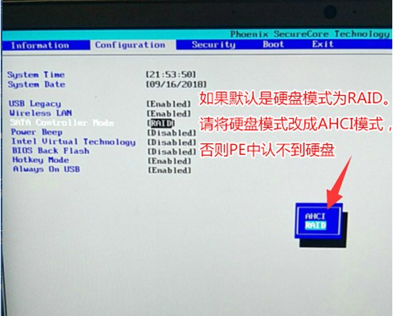 1617071777440817.png image.png
