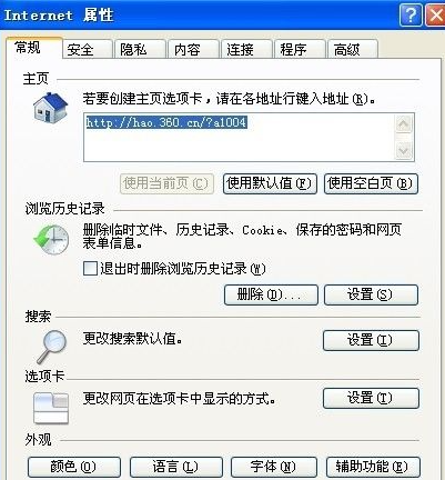 1616745073104941.png image.png