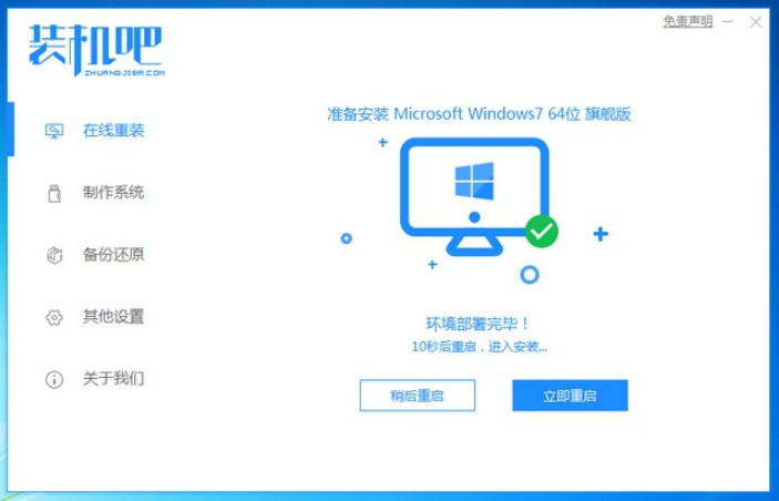 1621048787456653.png image.png