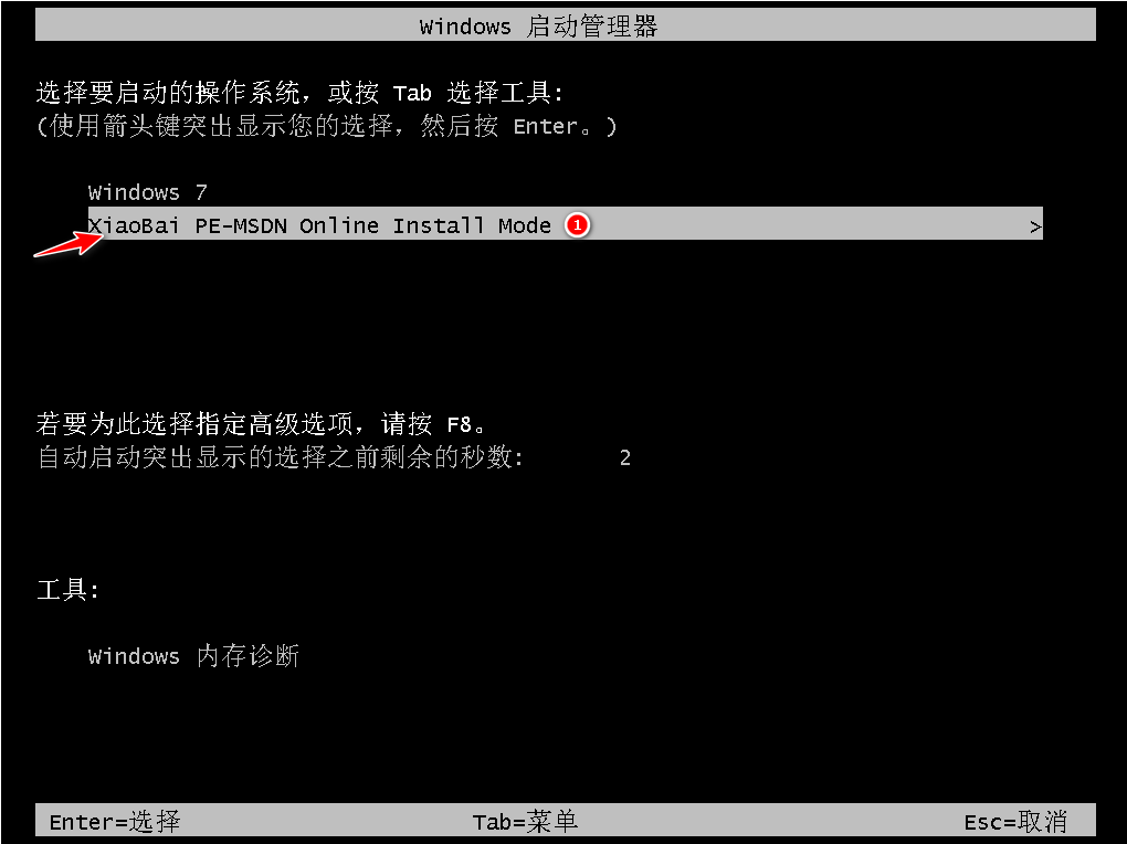 1619226583430231.png image.png