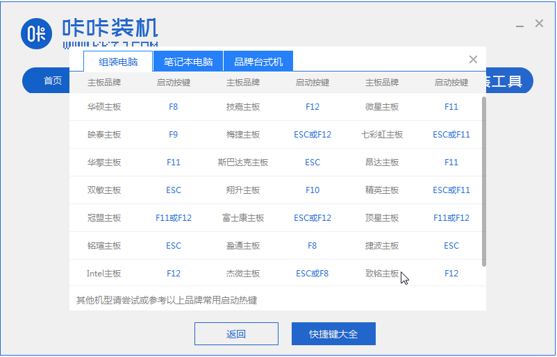 1622187671215159.png image.png