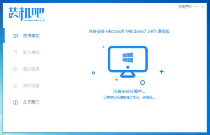 1621048795202249.png image.png