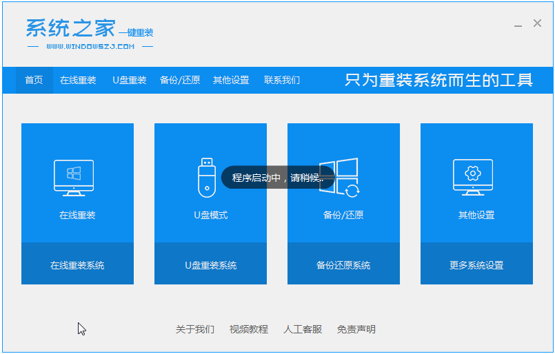 1621827785136742.png image.png