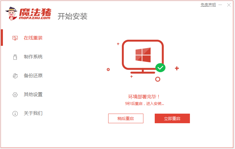 1616378467724913.png image.png
