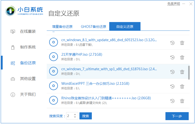 1619226531109287.png image.png