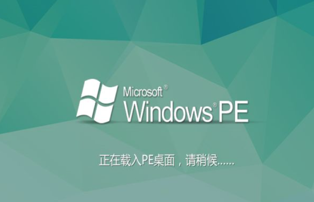 如何破解windows7电脑密码 如何破解windows7电脑密码