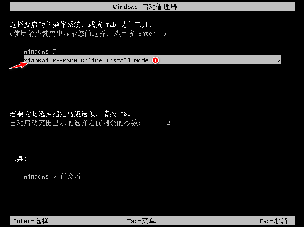 1615281366847209.png image.png
