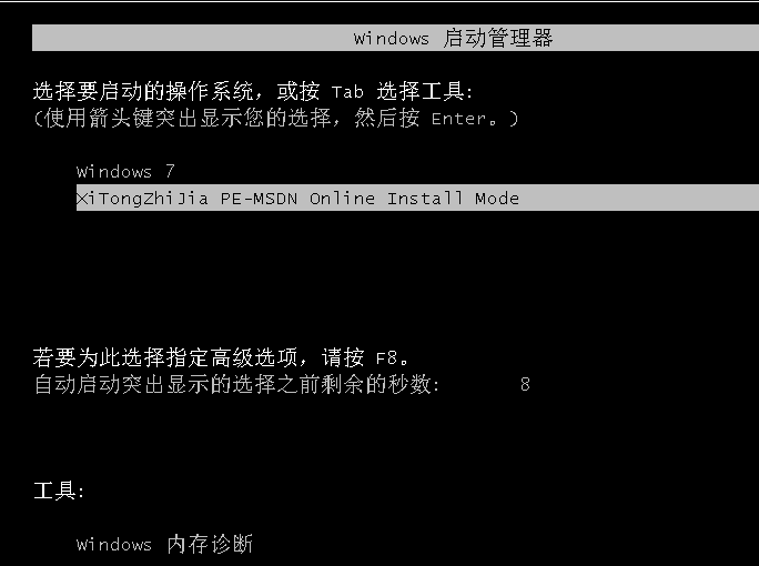 1620199847847553.png image.png