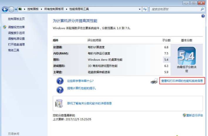 1622596399102845.png image.png