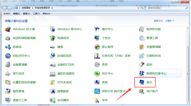 1622701707159863.png image.png