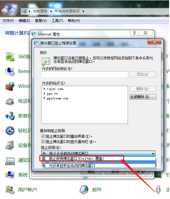 1623136311520770.png image.png