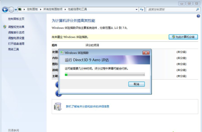 1622596379329064.png image.png