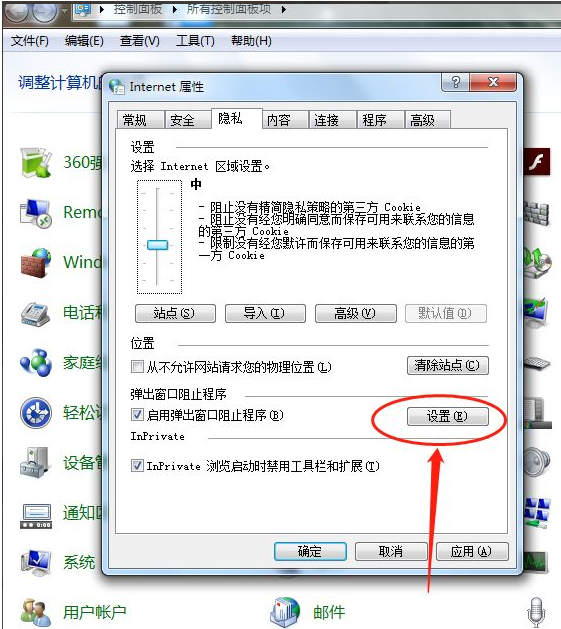 1623136300831718.png image.png