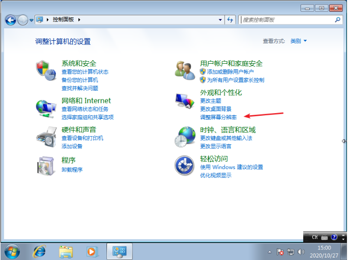 1625210607135786.png image.png