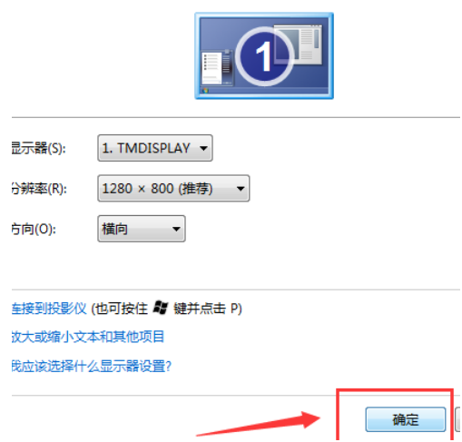 1625210624134594.png image.png