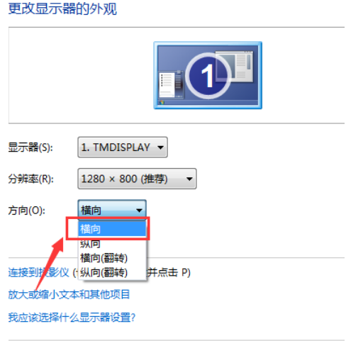 1625210616101387.png image.png