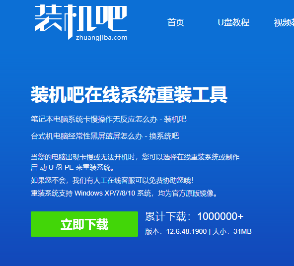 1625558646242613.png image.png
