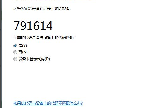 1626491583124447.png image.png