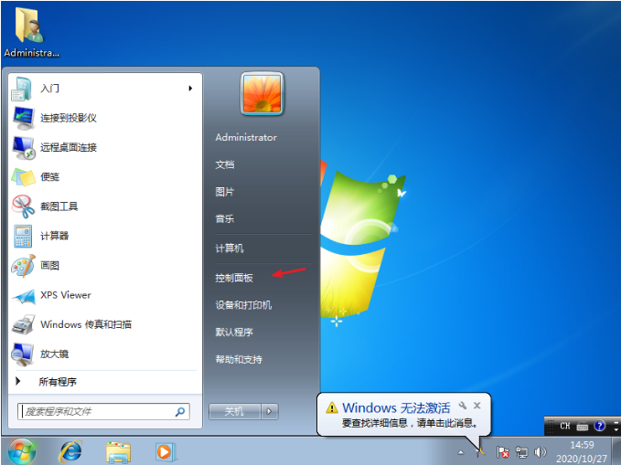 1625210600231080.png image.png