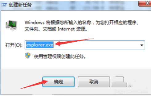 1627957880686270.png image.png