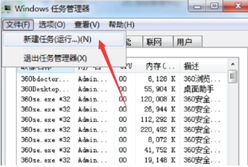 1627957868118006.png image.png