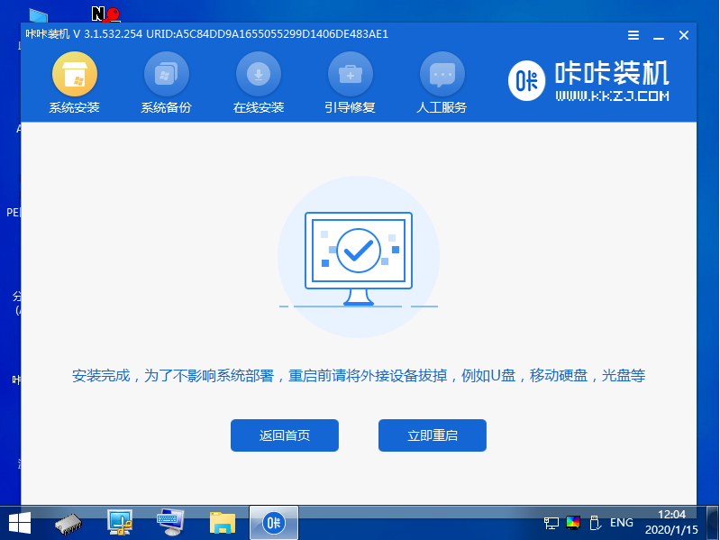 1628824643904614.png image.png