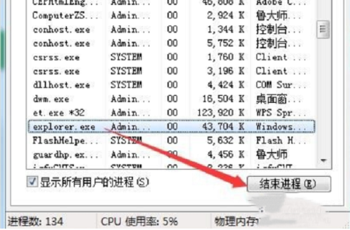 1627957846324588.png image.png