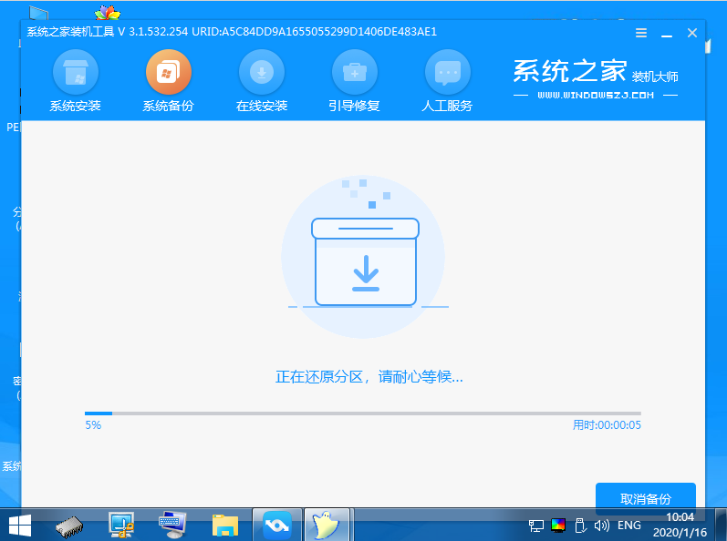 1620108868997950.png image.png
