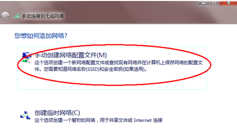 1631865076138175.png image.png