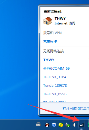 1631865115114924.png image.png