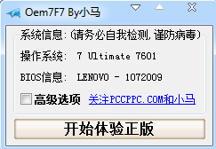 1625187708224582.png image.png