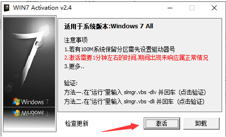 1616212004121207.png image.png