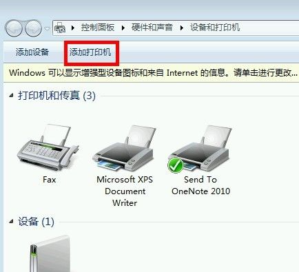 1630998660651070.png image.png