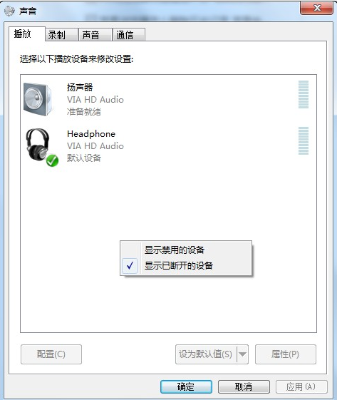 1624589003139379.png image.png
