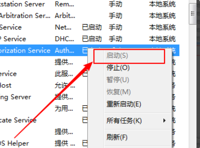 1631257125418311.png image.png