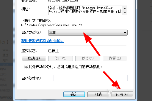 1634176353136625.png image.png