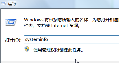 1635327977825349.png image.png