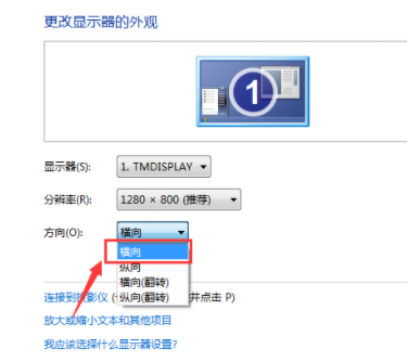1635472644941879.png image.png