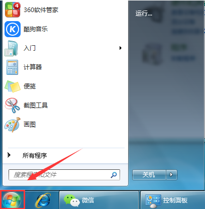 1635472600324029.png image.png
