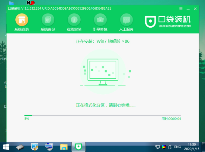 1635325252943557.png image.png