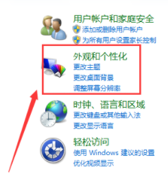 1635472622105591.png image.png