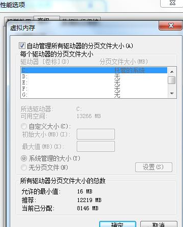 1634974258109954.png image.png