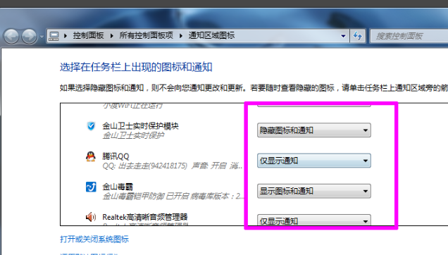 1634030497445421.png image.png