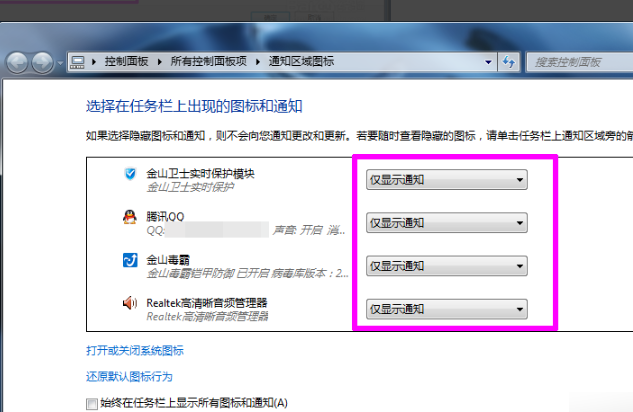 1634030483639194.png image.png