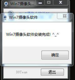 1634173882737736.png image.png