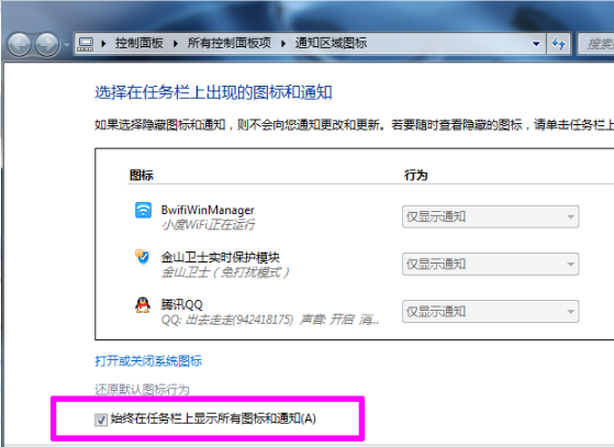 1634030470667121.png image.png