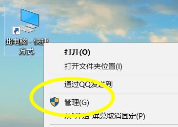 1634974043425283.png image.png
